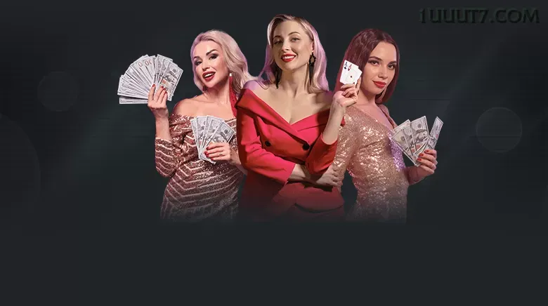 Loteria online